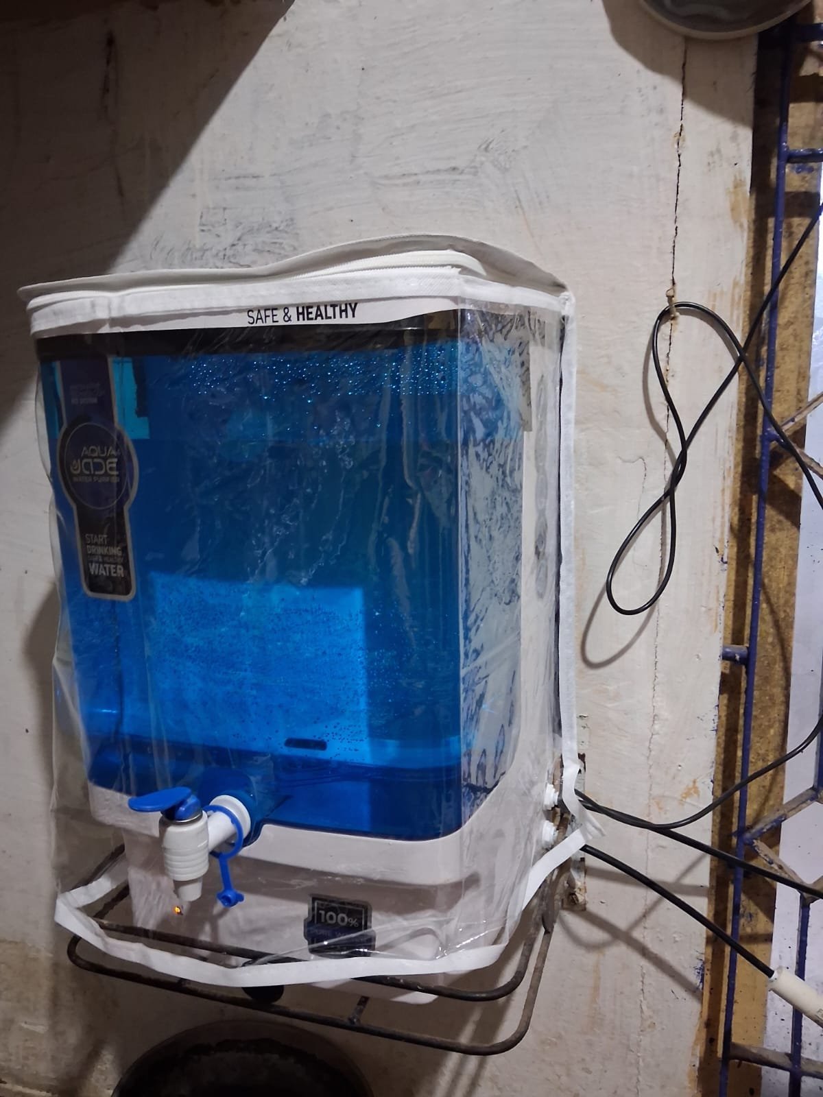 Transparent Tank RO