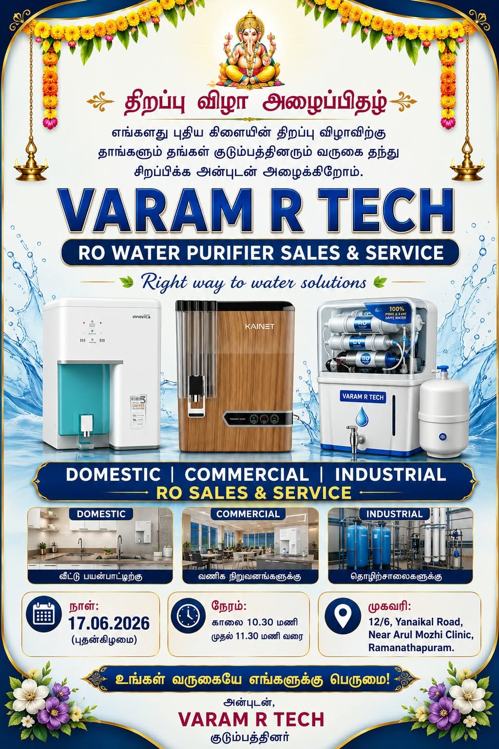 VARAM Service Center Facility